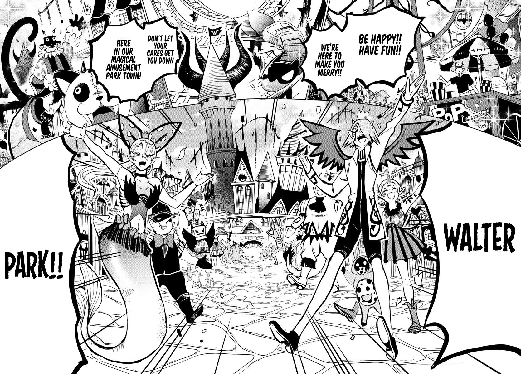 Page 17 of Chapter 69