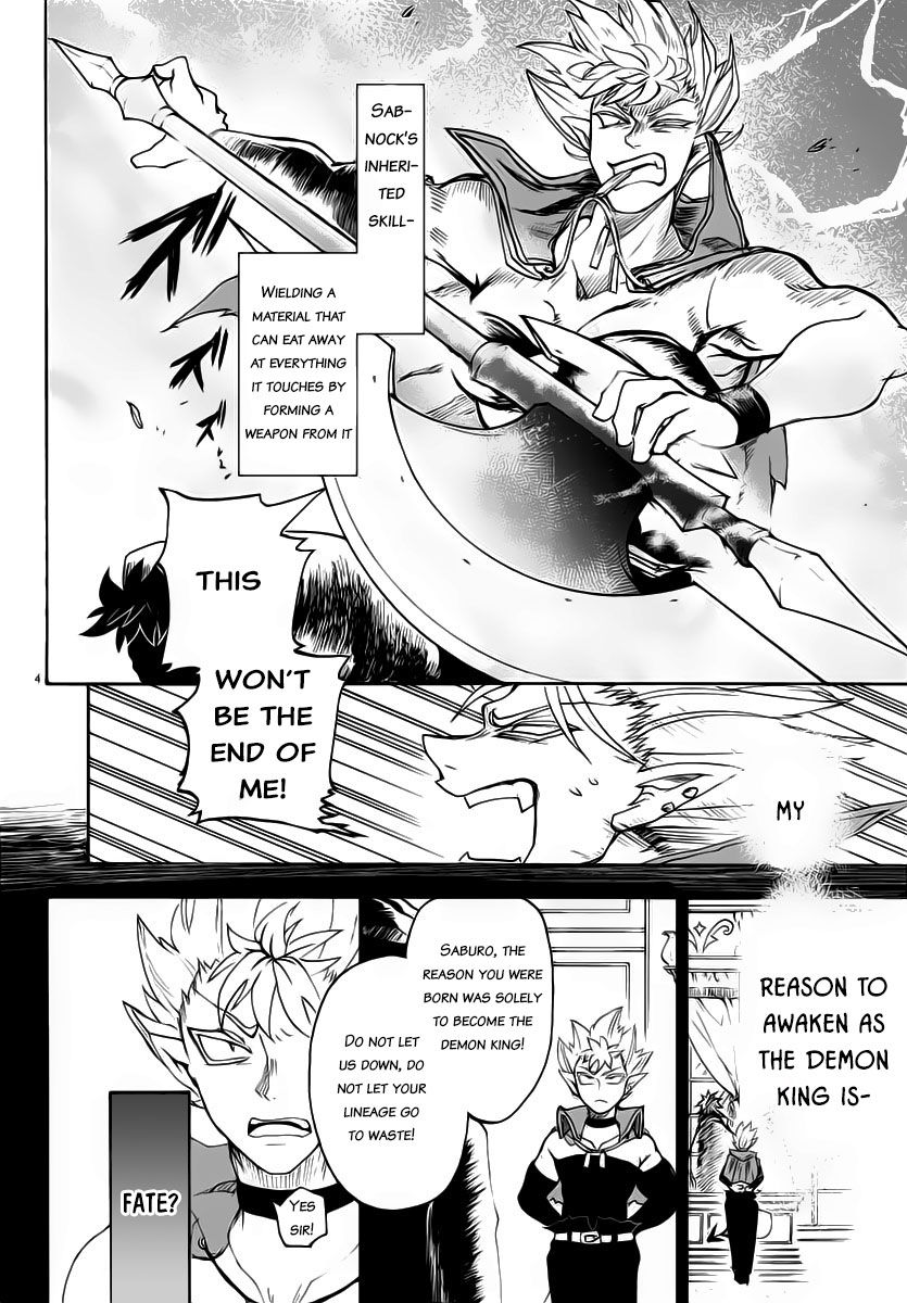 Page 4 of Chapter 7