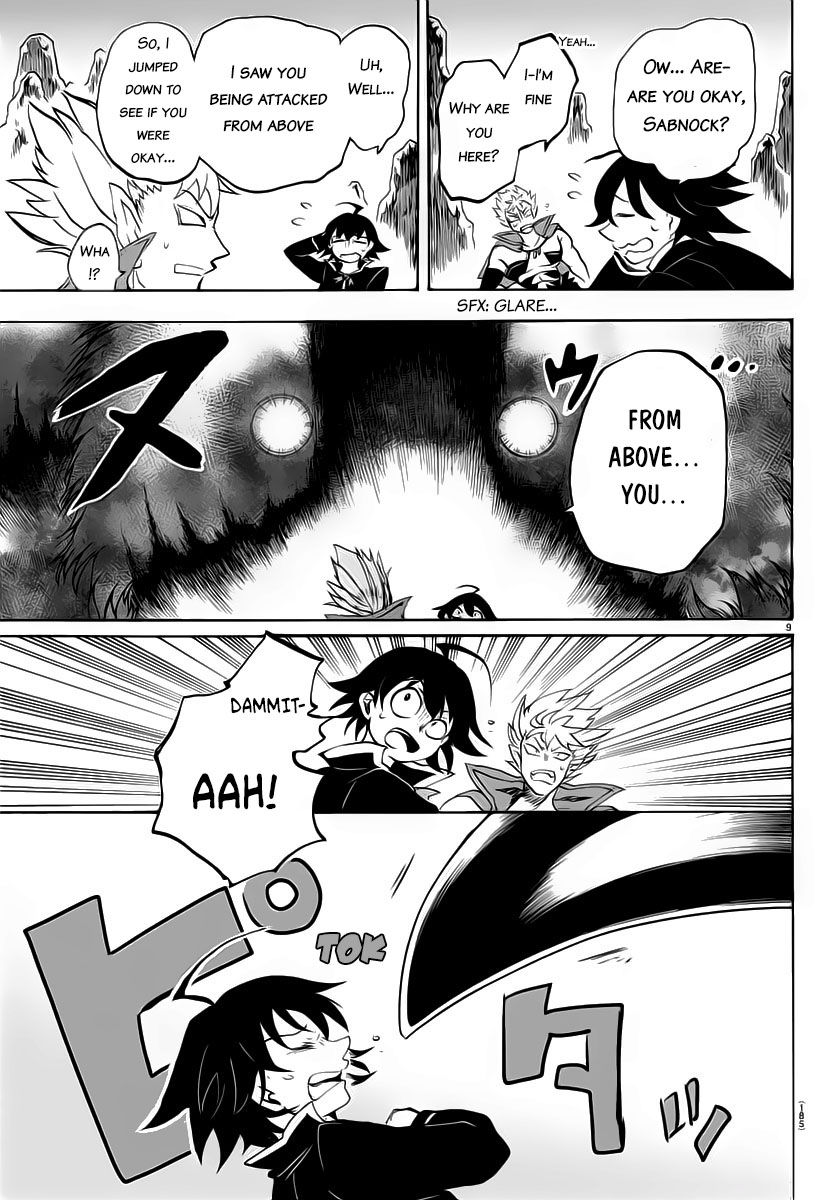 Page 9 of Chapter 7