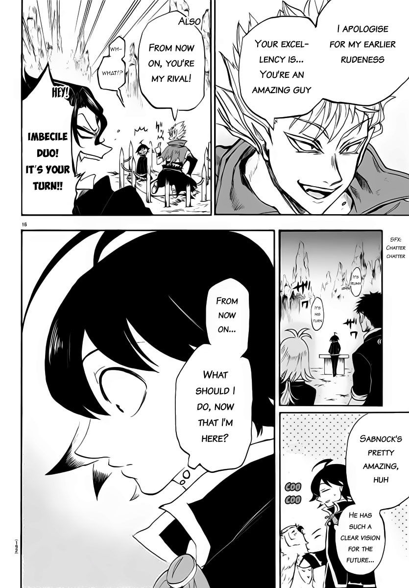 Page 16 of Chapter 7