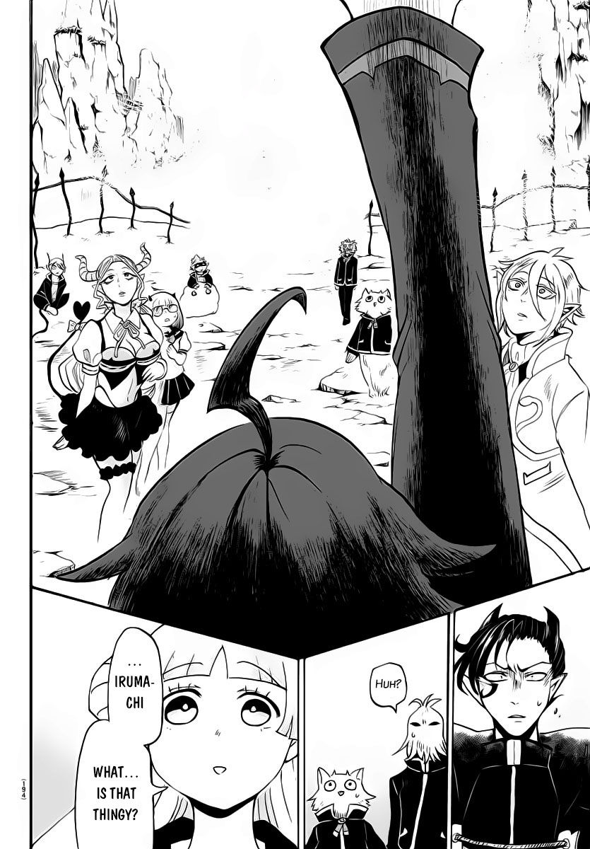 Page 18 of Chapter 7