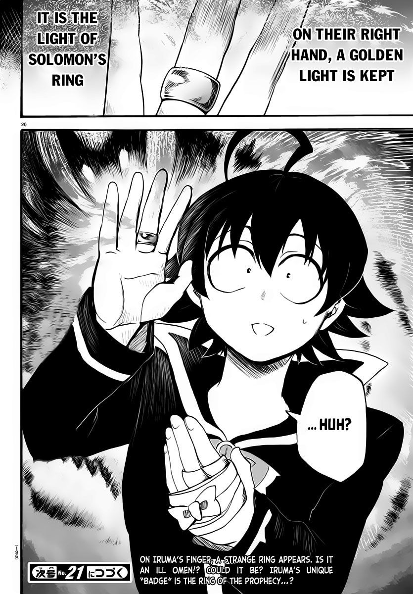 Page 20 of Chapter 7
