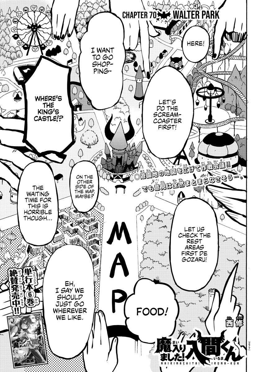 Page 1 of Chapter 70