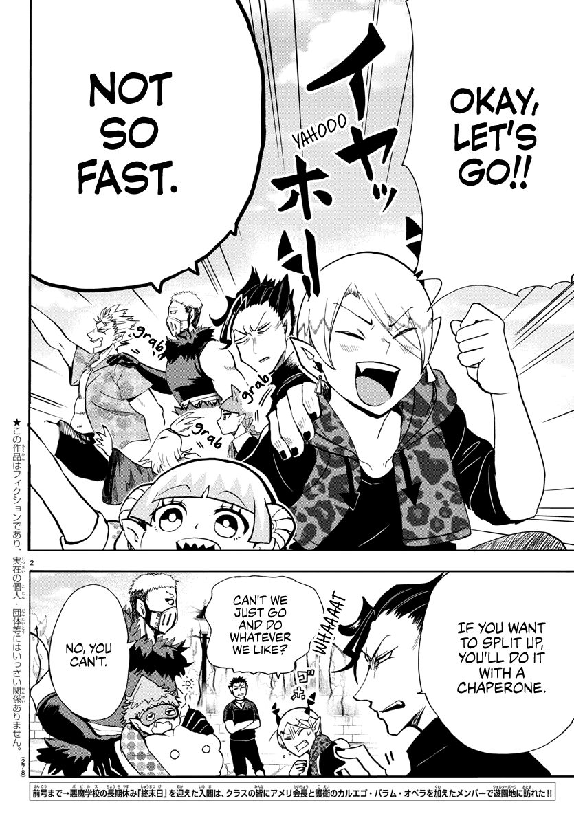 Page 2 of Chapter 70