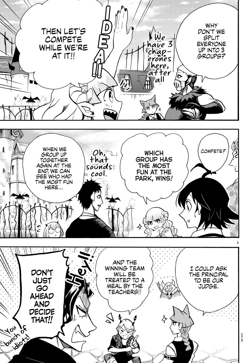 Page 3 of Chapter 70