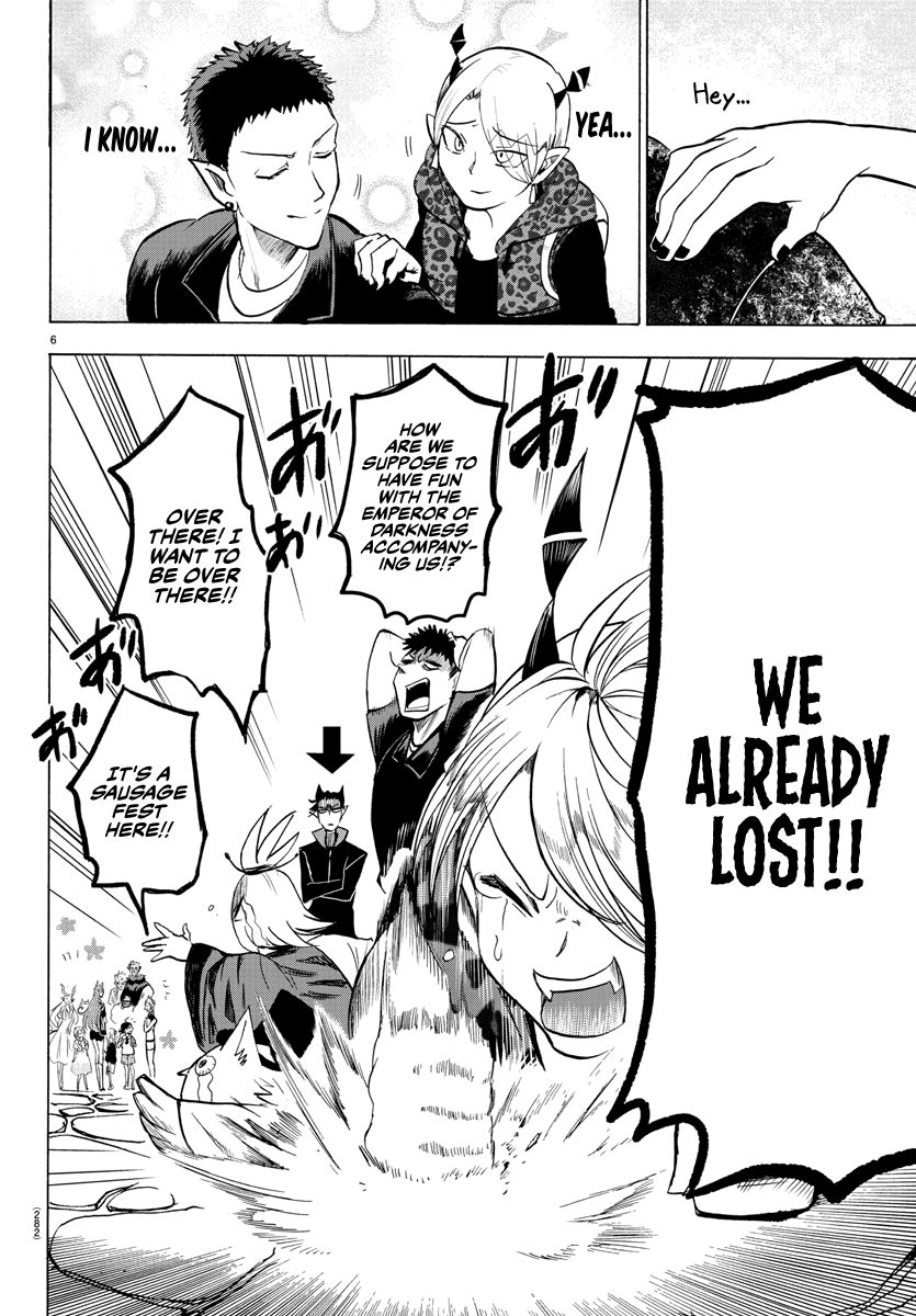 Page 6 of Chapter 70