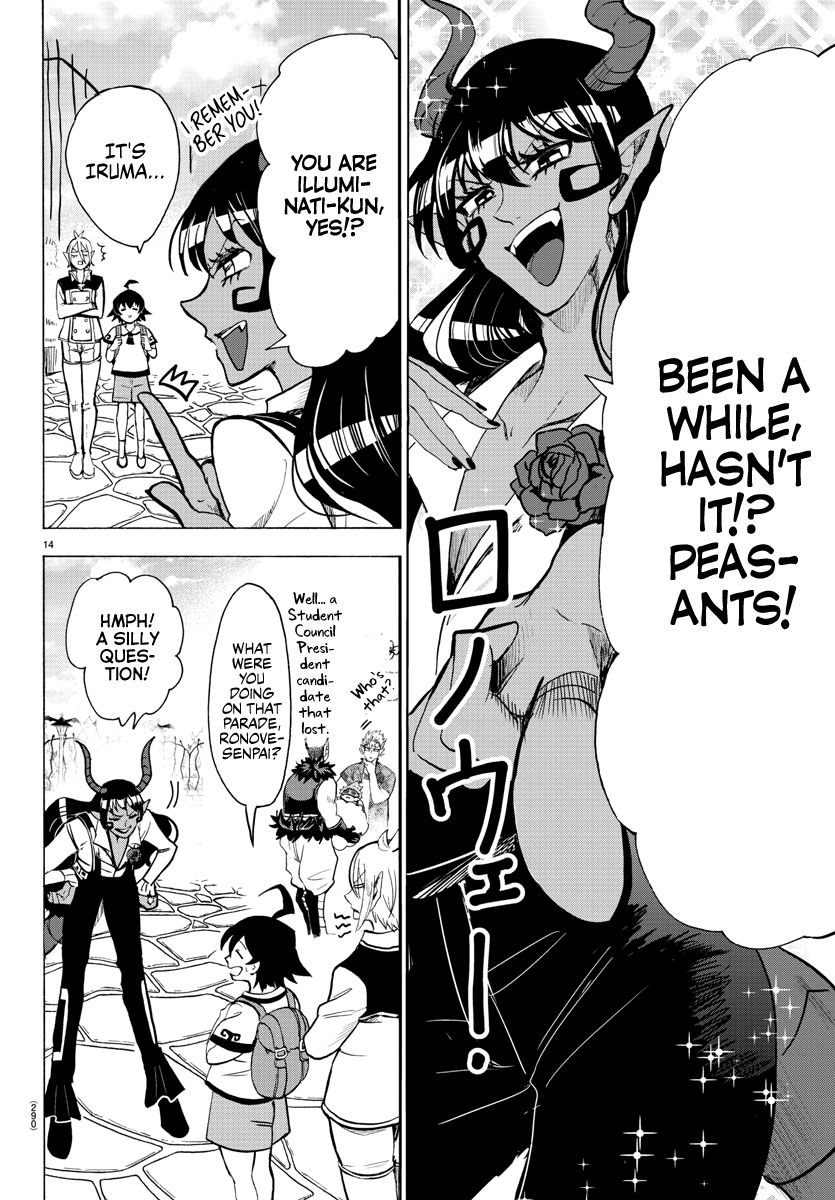 Page 13 of Chapter 70
