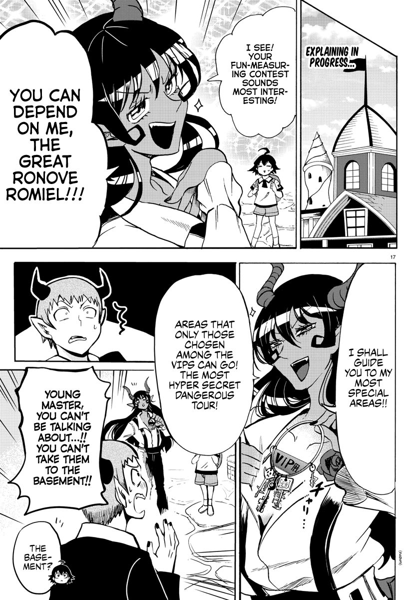 Page 16 of Chapter 70