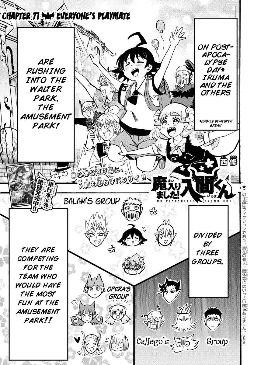 Page 1 of Chapter 71