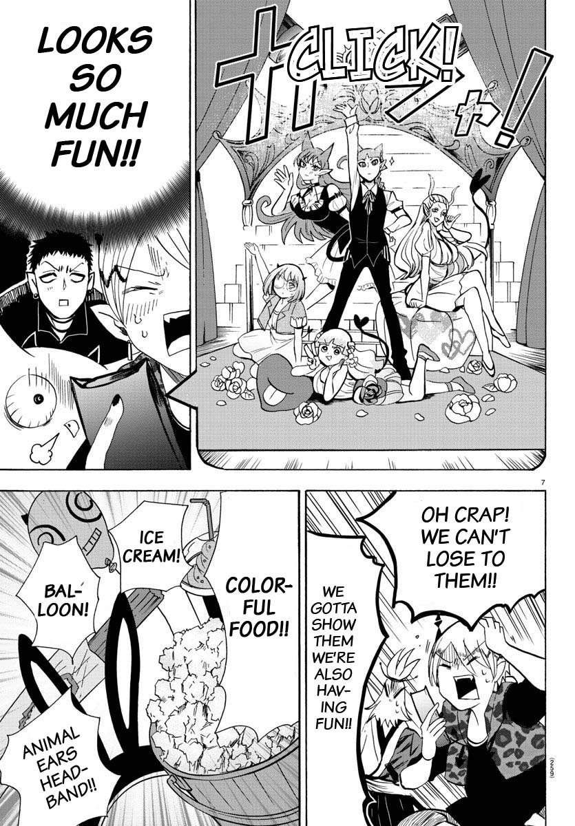 Page 7 of Chapter 71