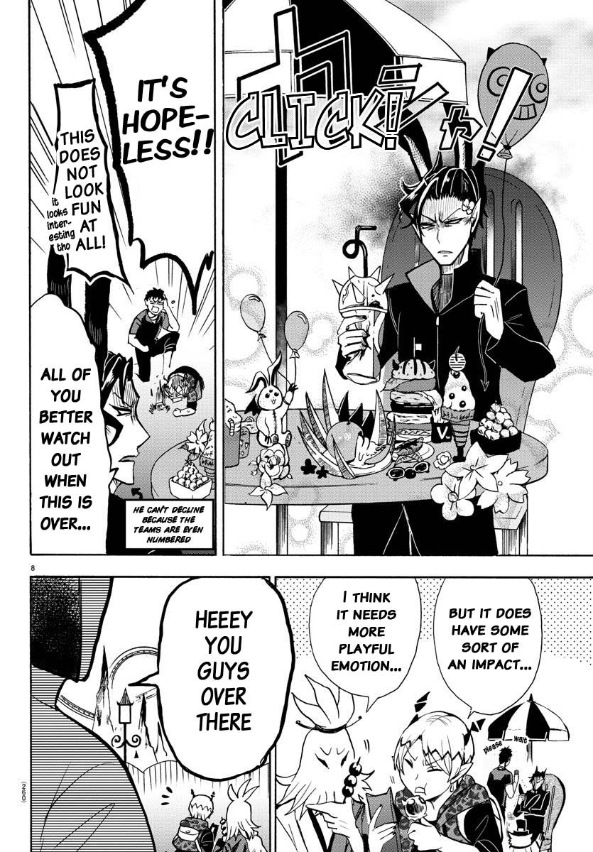 Page 8 of Chapter 71