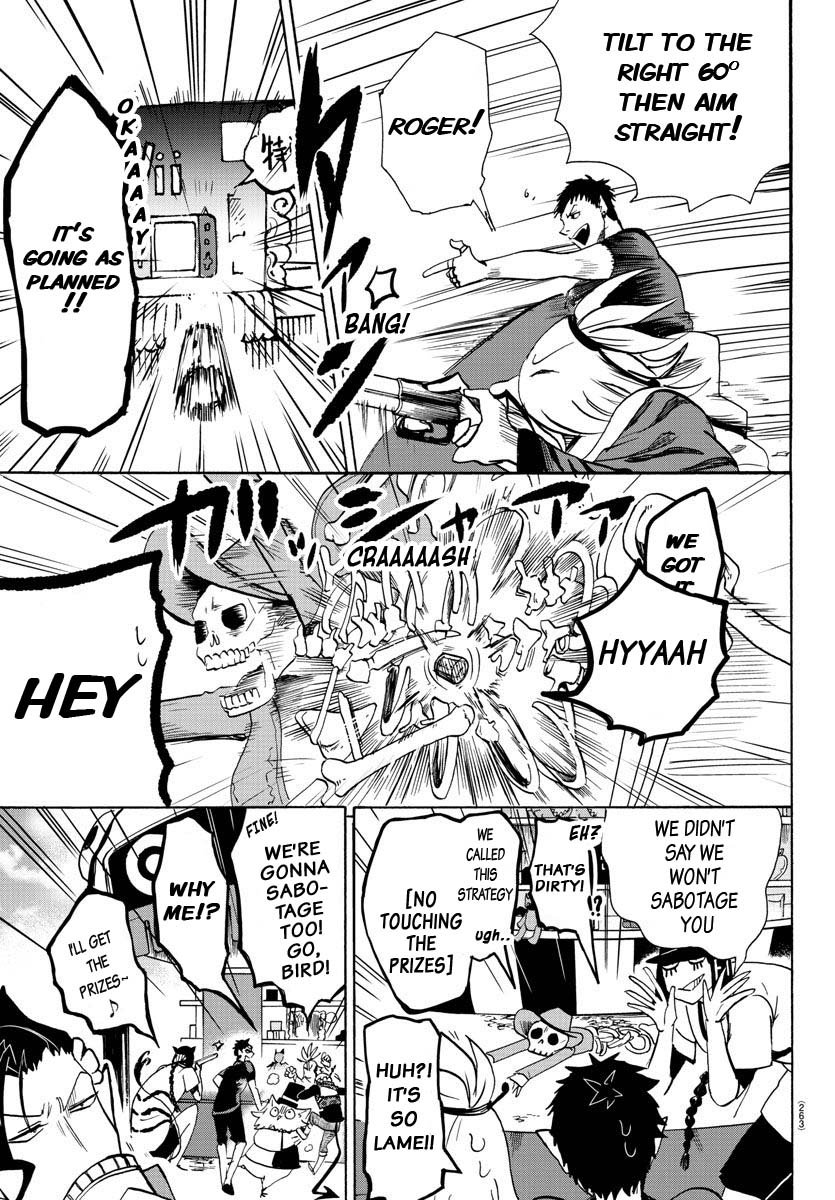 Page 11 of Chapter 71