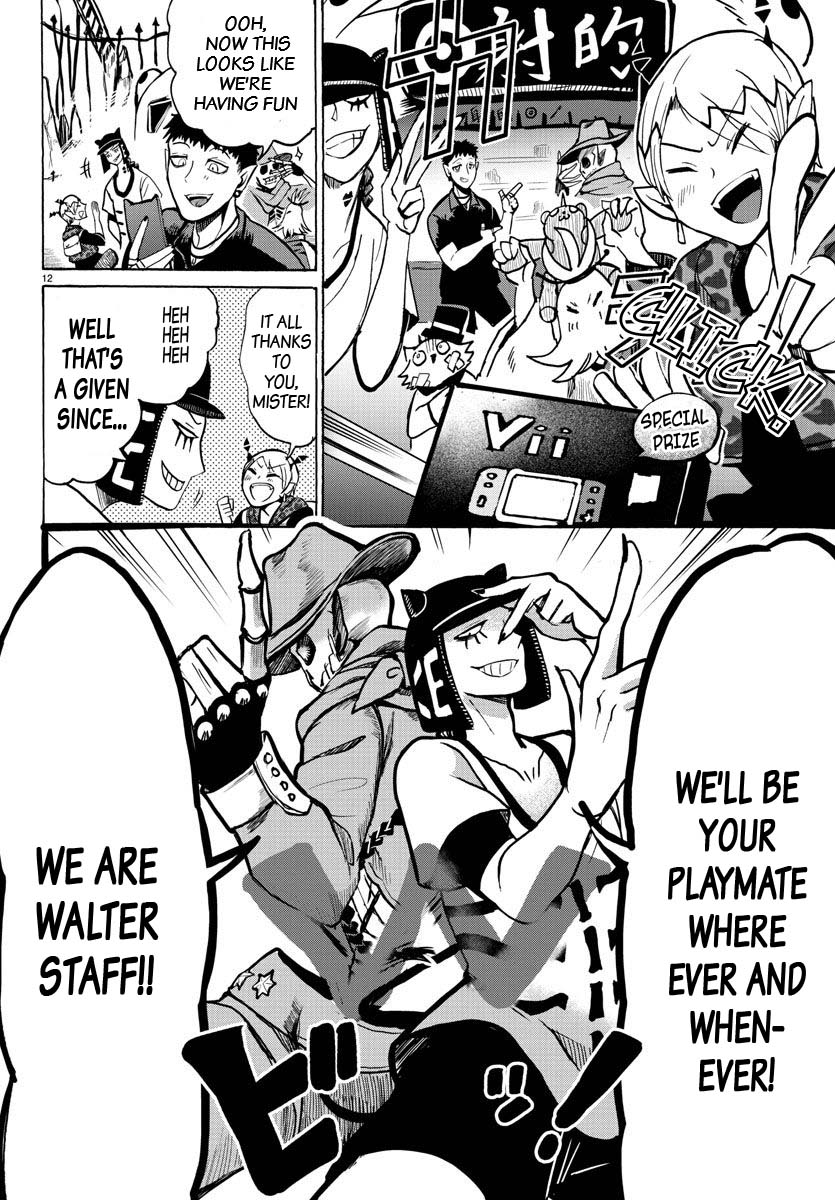 Page 12 of Chapter 71