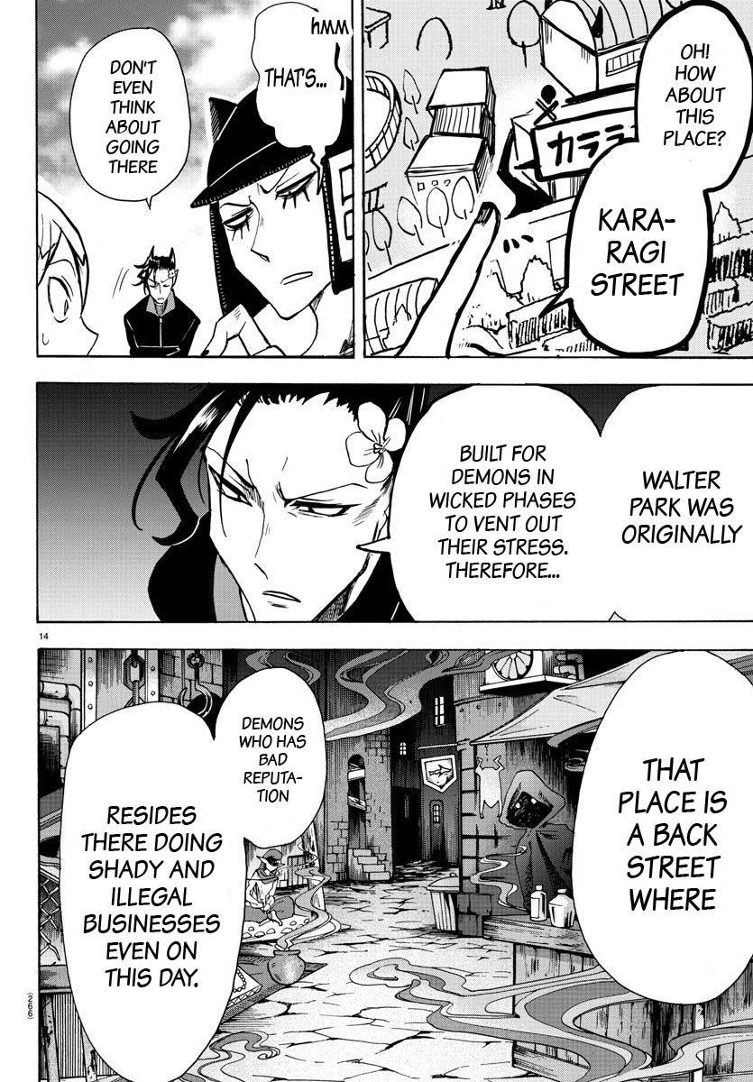 Page 14 of Chapter 71
