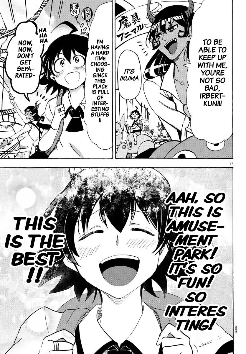 Page 17 of Chapter 71