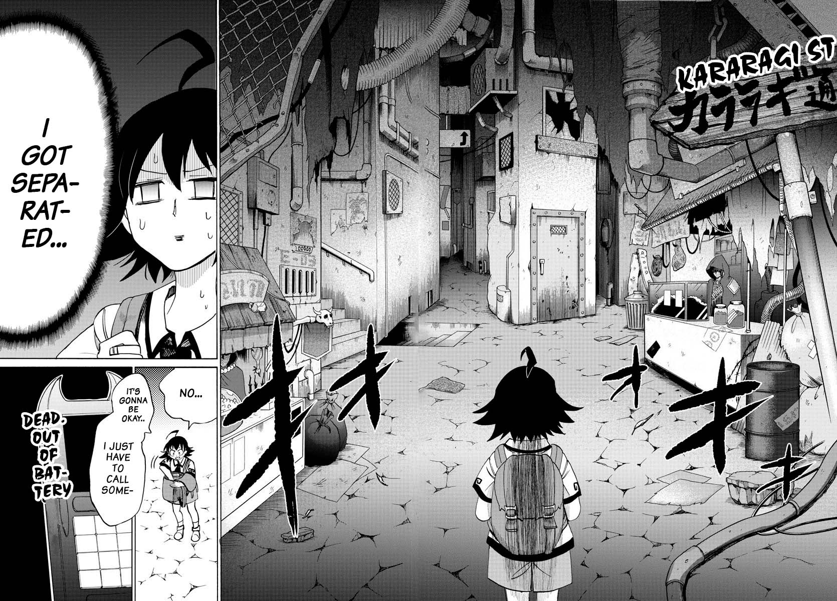 Page 18 of Chapter 71