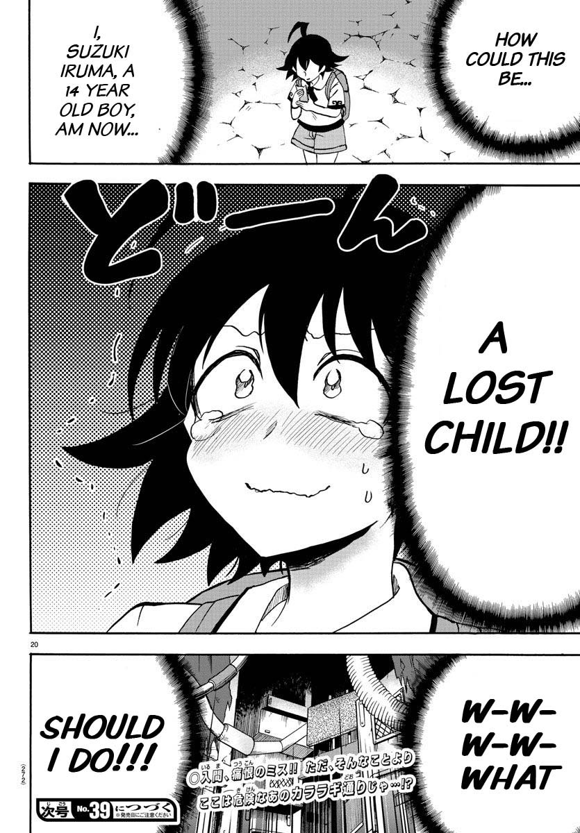 Page 19 of Chapter 71