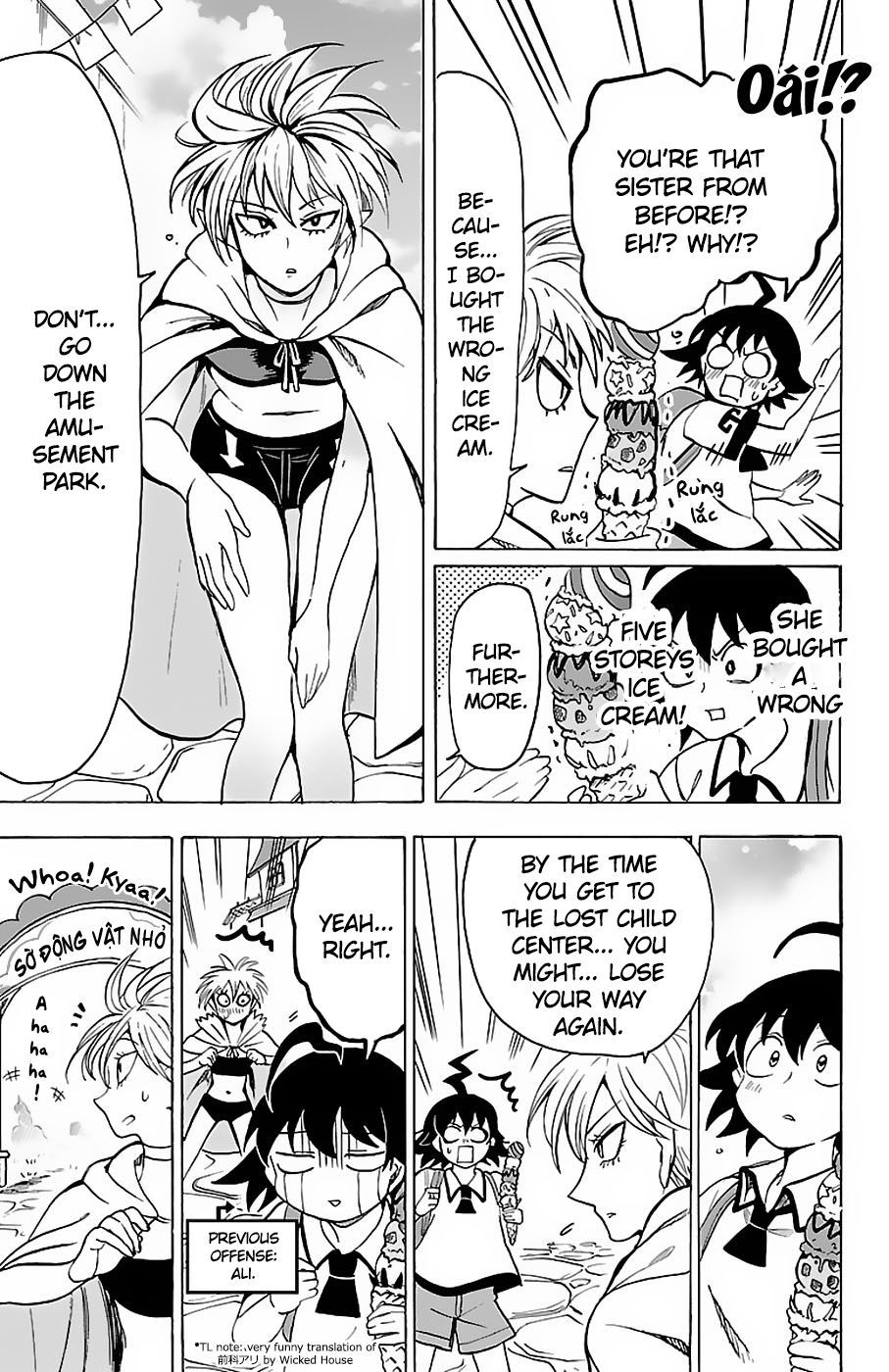 Page 10 of Chapter 72