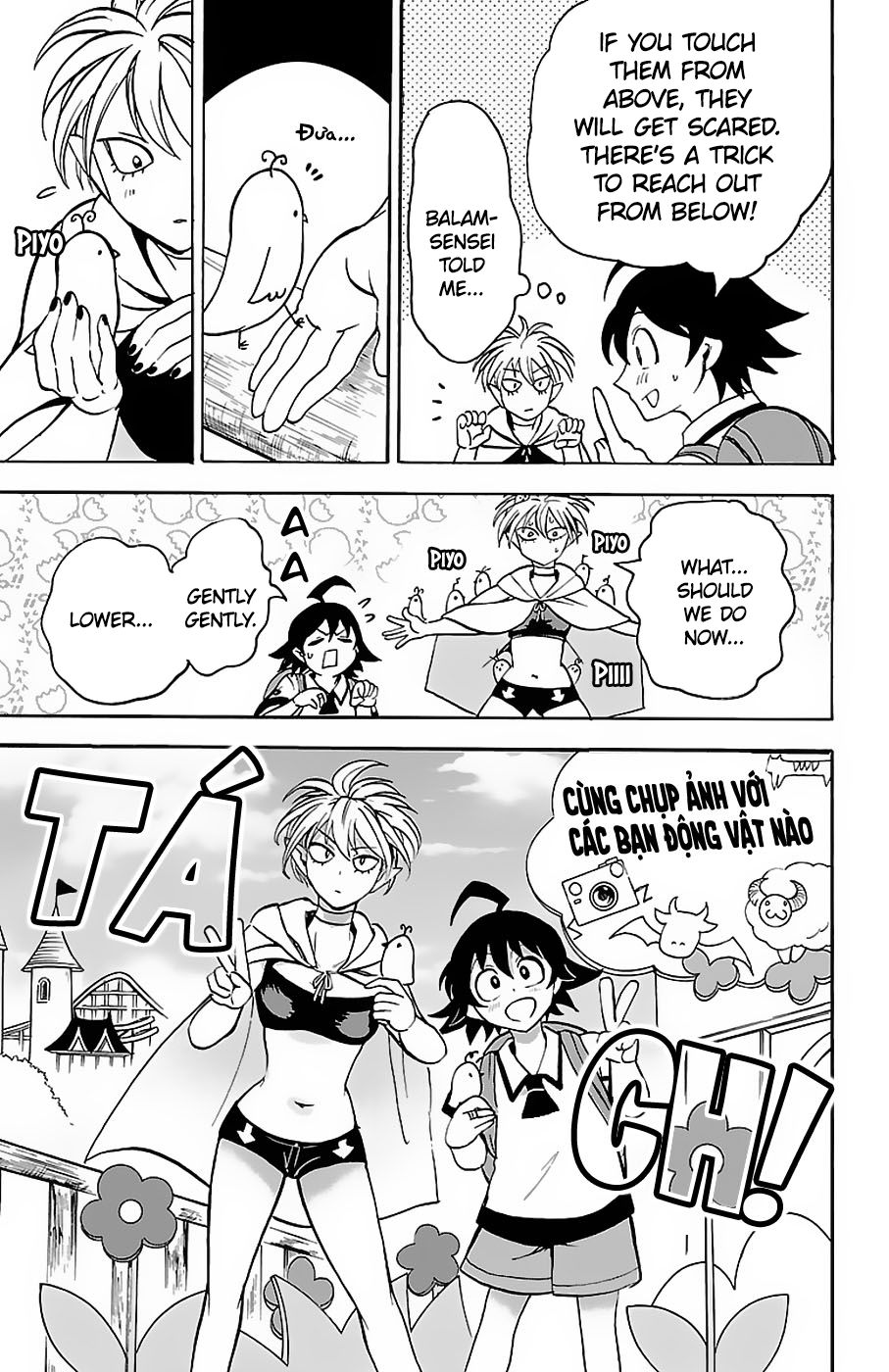 Page 12 of Chapter 72