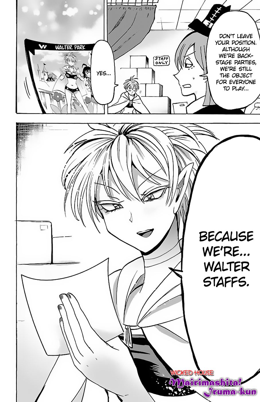 Page 19 of Chapter 72