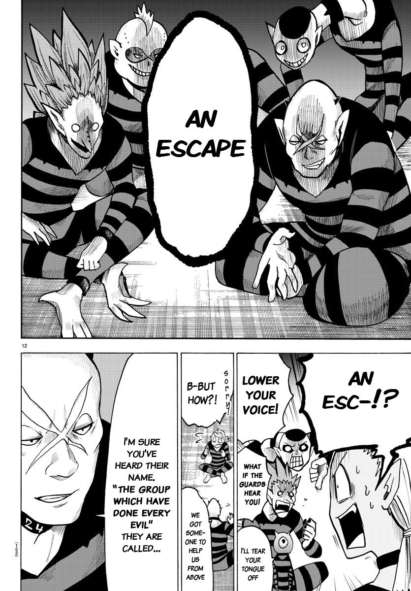 Page 9 of Chapter 73