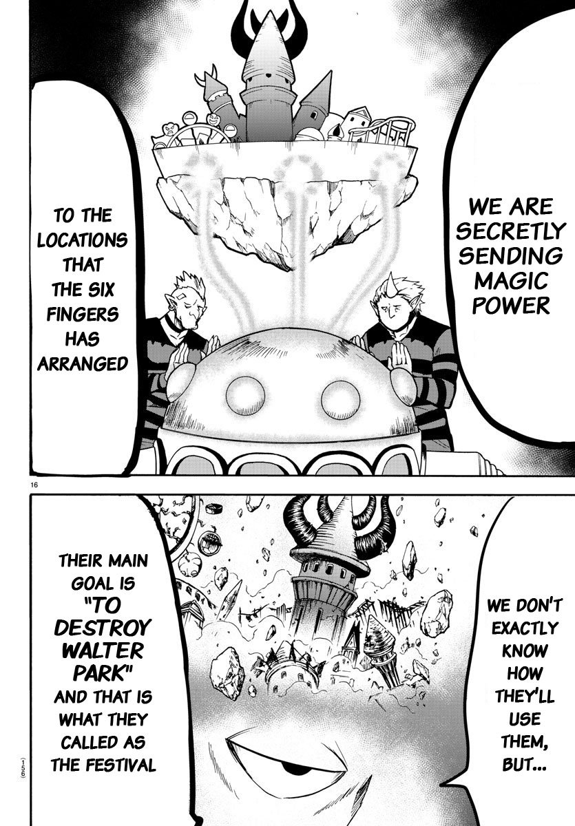Page 13 of Chapter 73