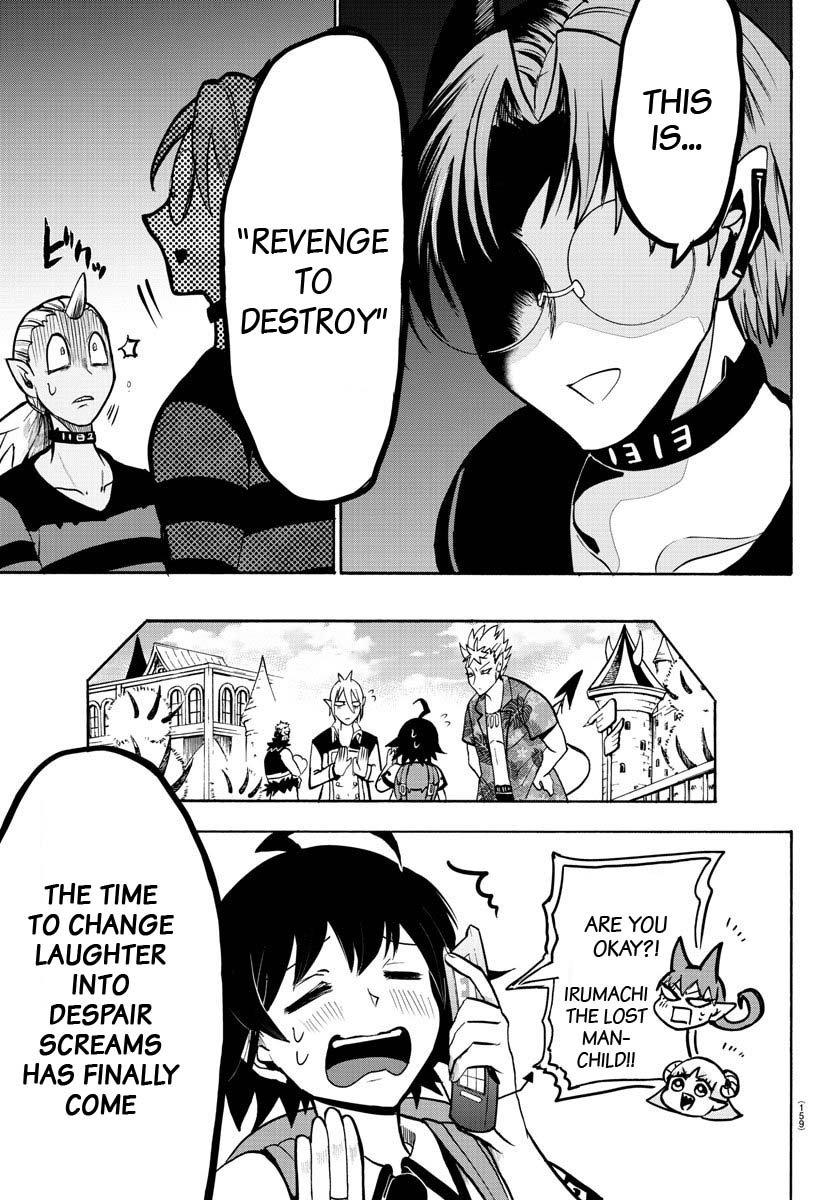 Page 16 of Chapter 73