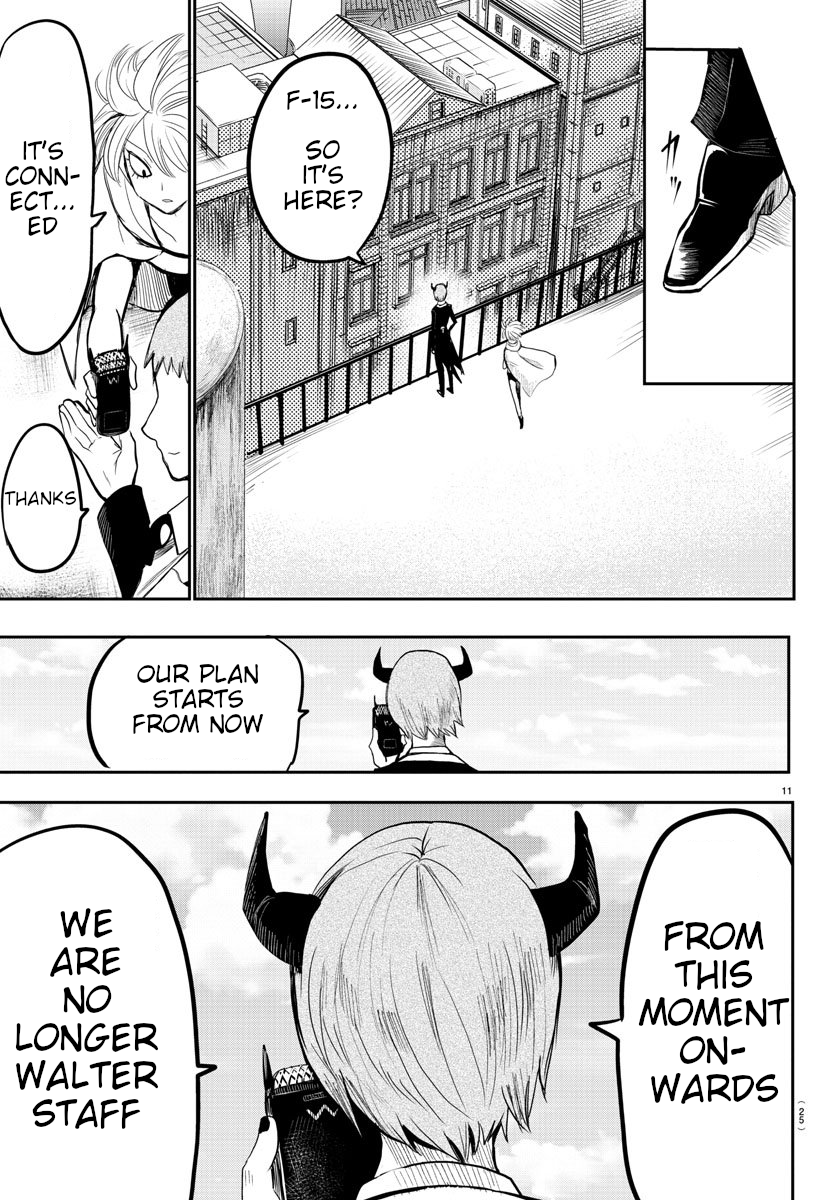Page 11 of Chapter 74