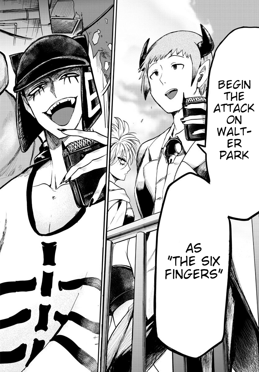 Page 12 of Chapter 74