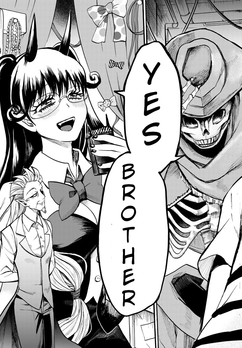 Page 13 of Chapter 74