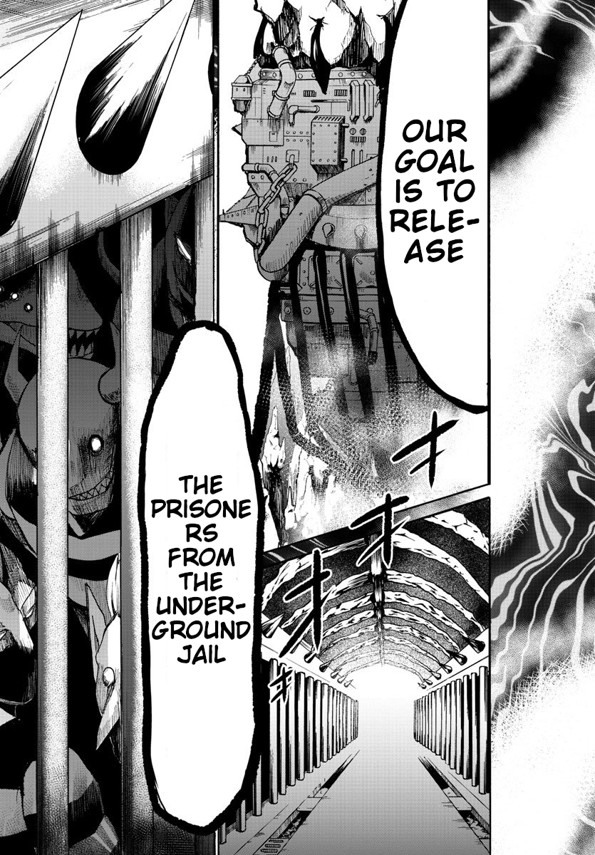 Page 17 of Chapter 74