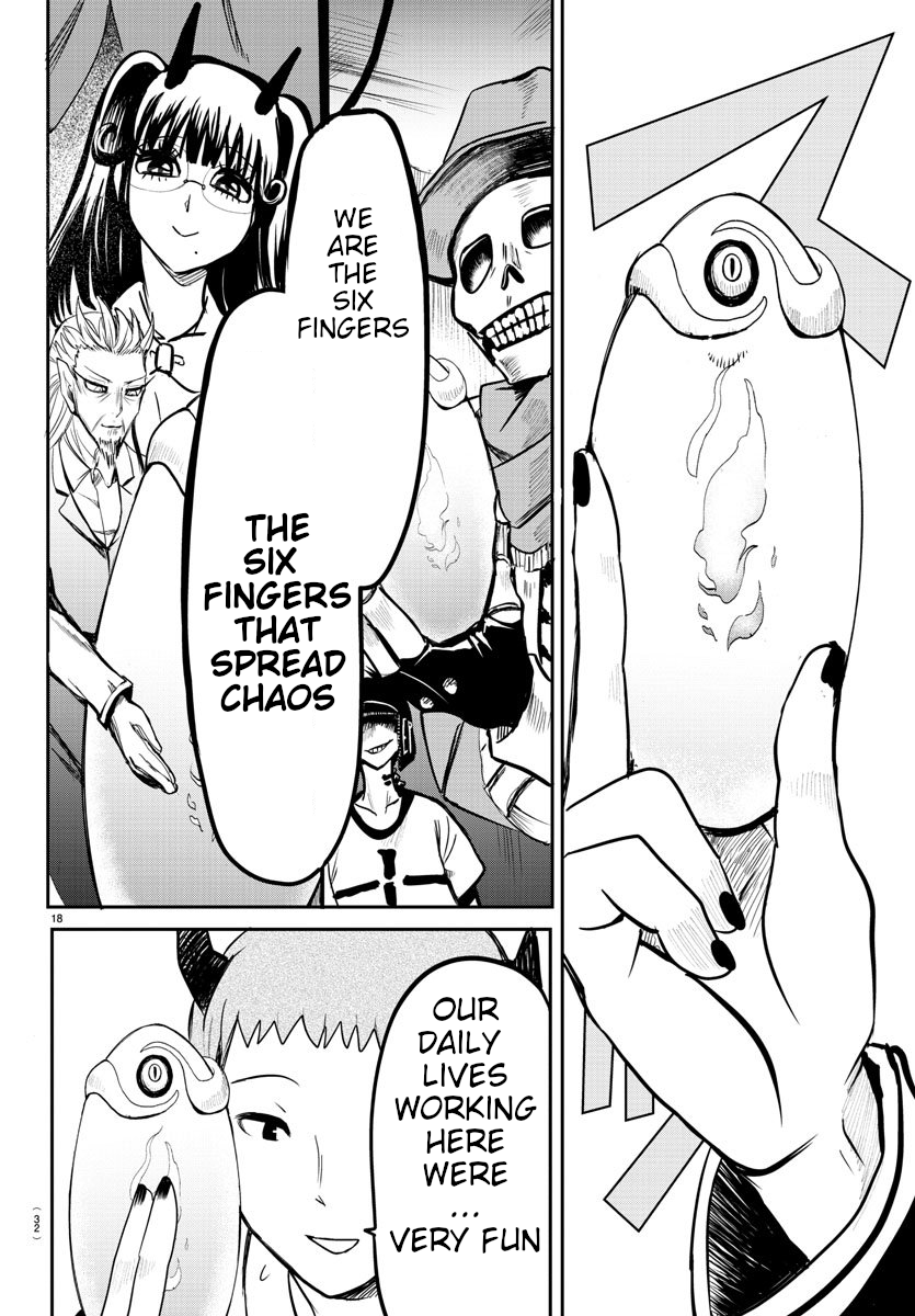 Page 18 of Chapter 74