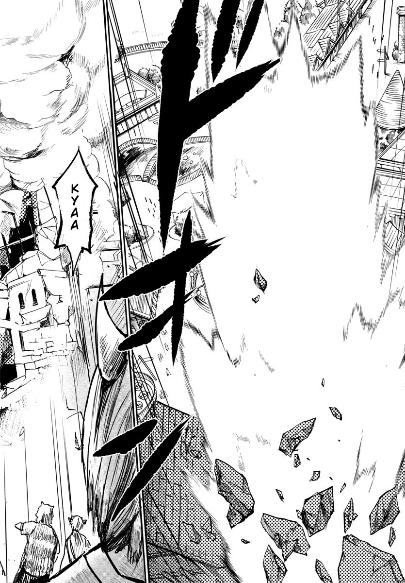 Page 20 of Chapter 74