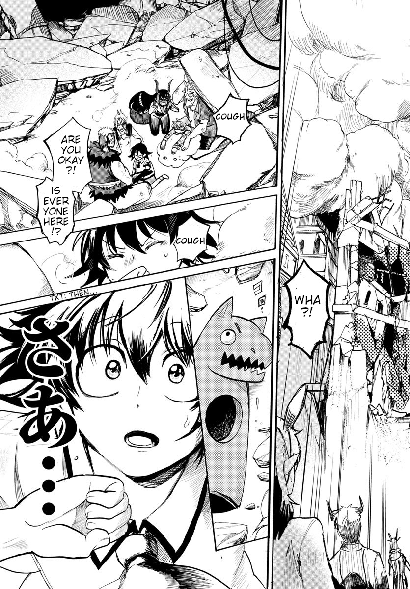 Page 21 of Chapter 74