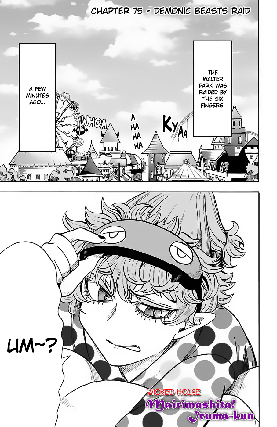 Page 1 of Chapter 75