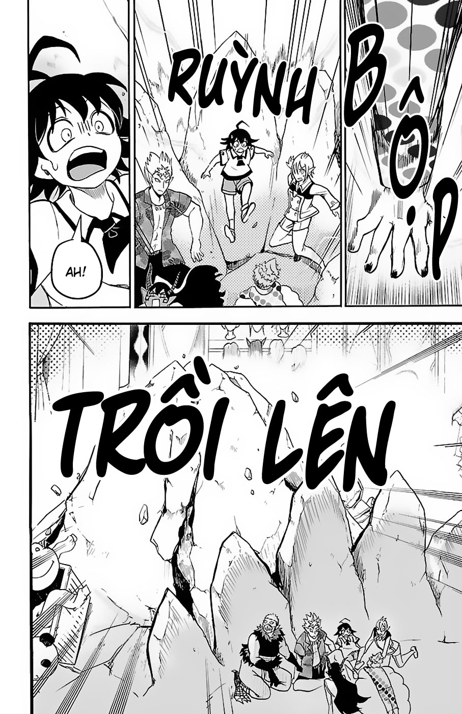 Page 6 of Chapter 75