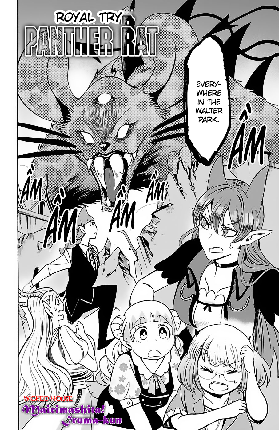 Page 11 of Chapter 75
