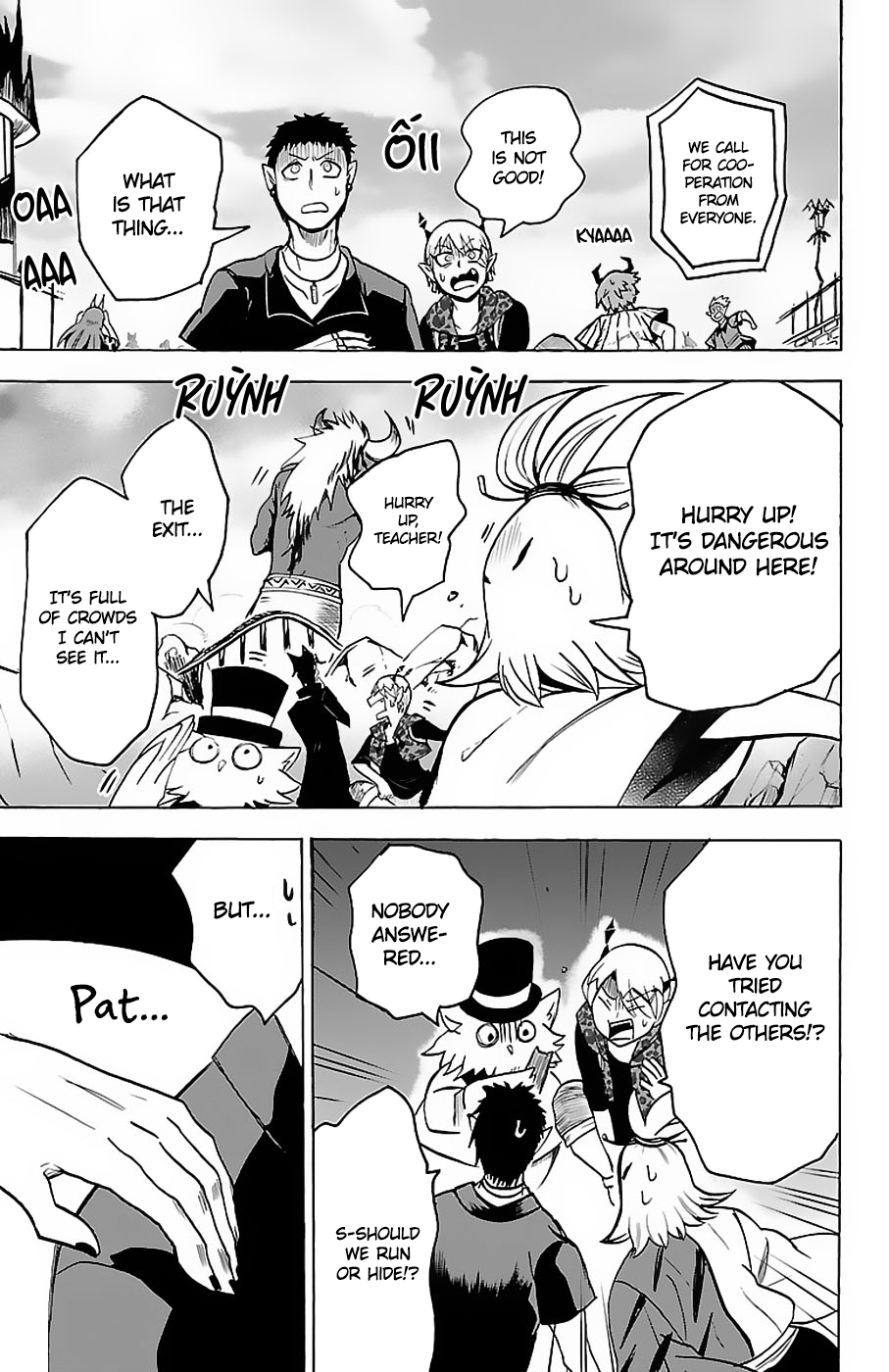 Page 14 of Chapter 75