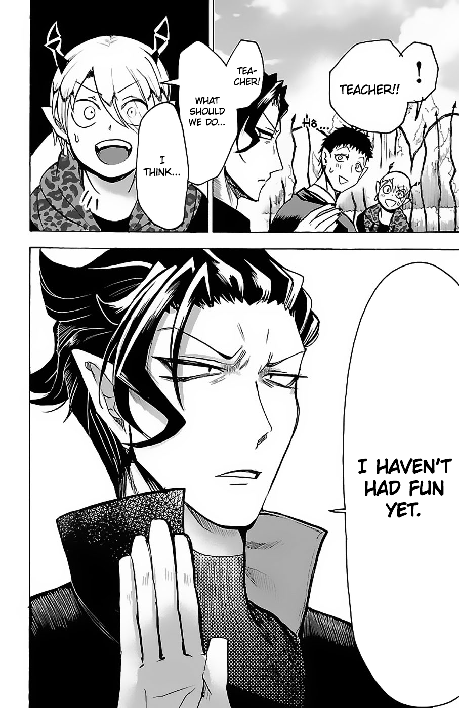 Page 15 of Chapter 75