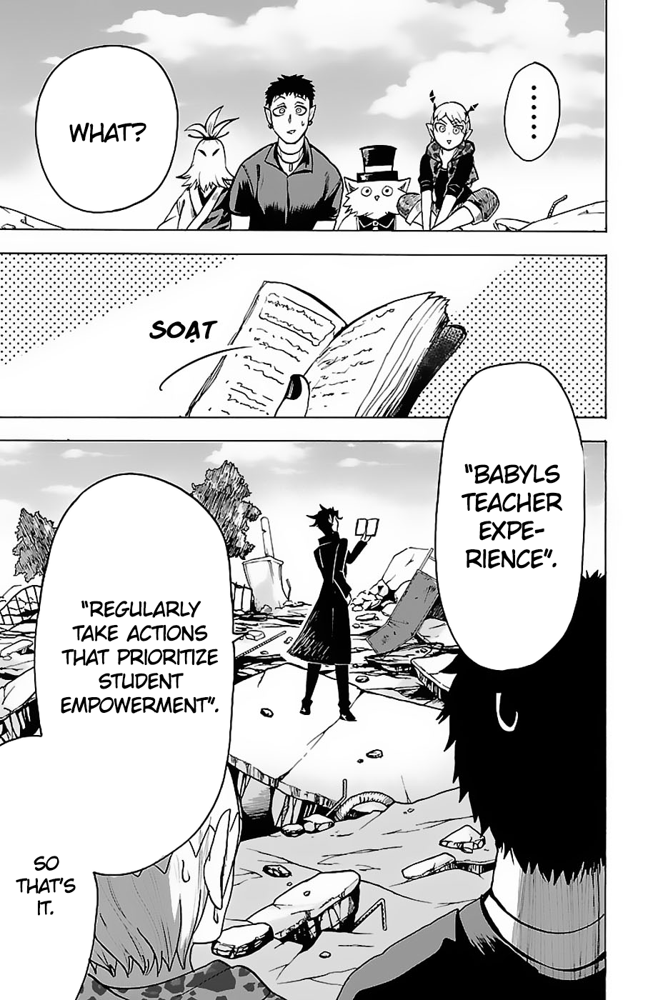 Page 16 of Chapter 75