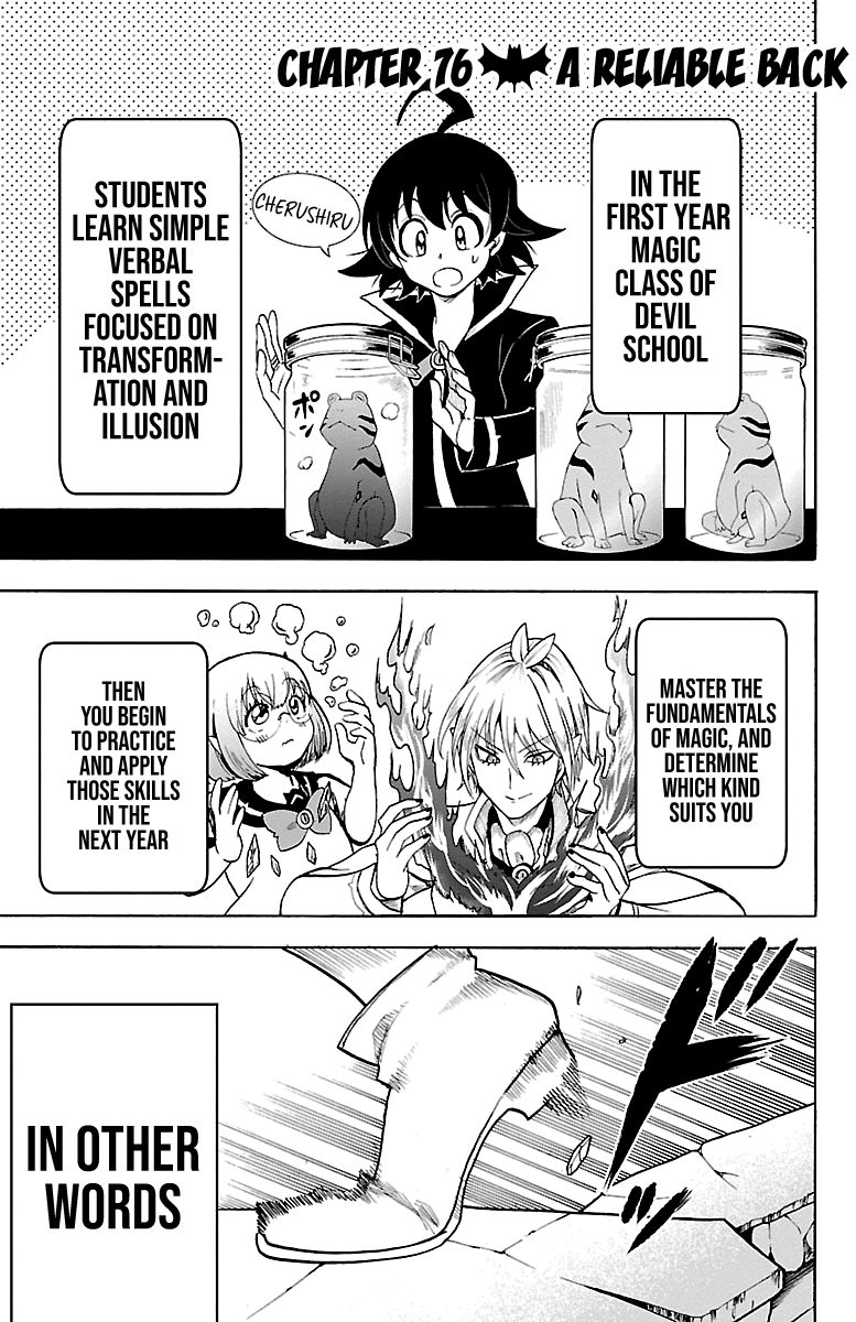 Page 1 of Chapter 76