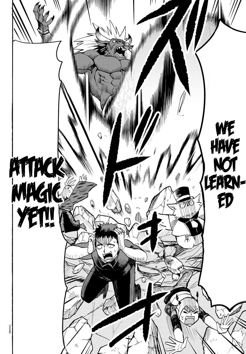 Page 2 of Chapter 76