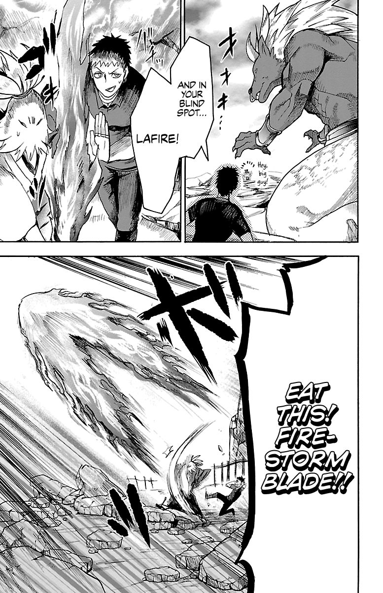 Page 7 of Chapter 76