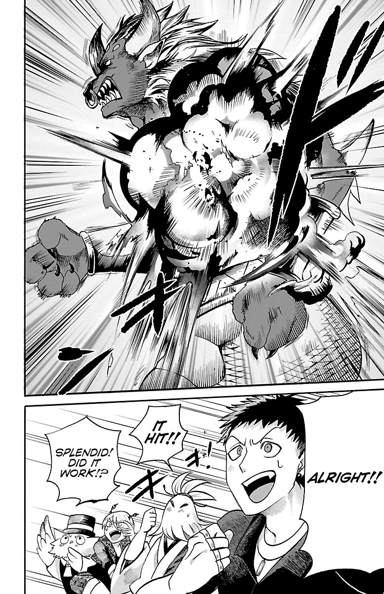 Page 8 of Chapter 76