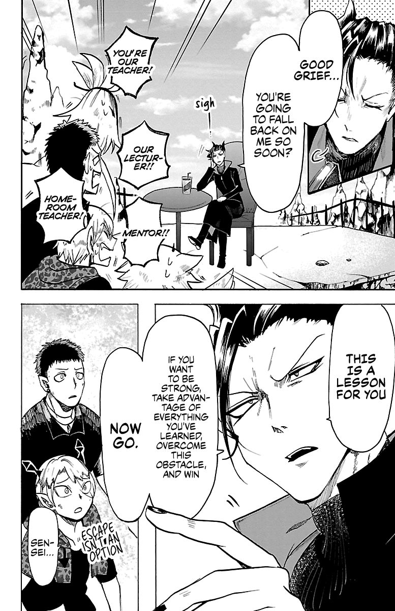 Page 10 of Chapter 76