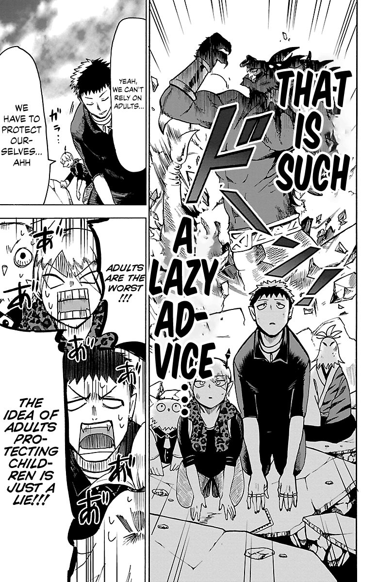 Page 11 of Chapter 76