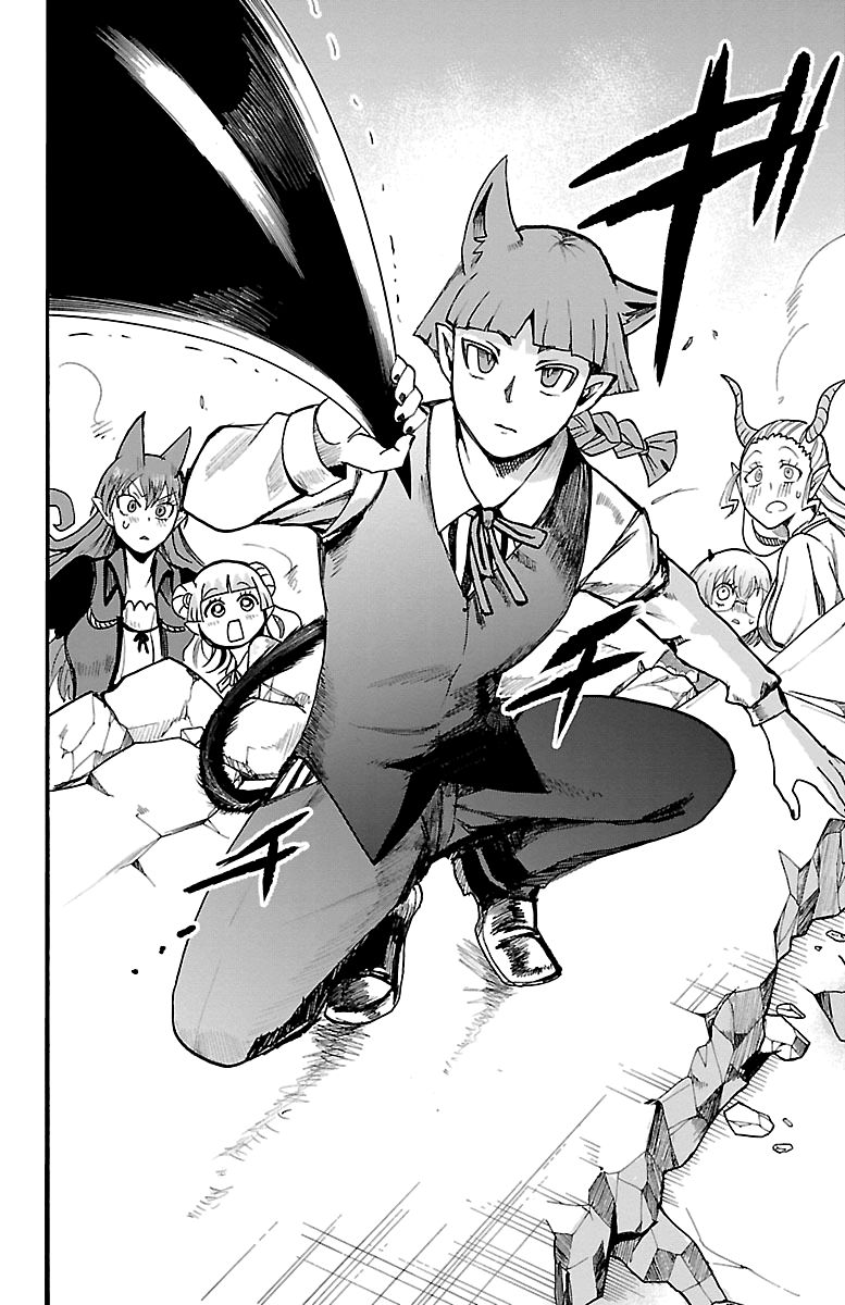 Page 12 of Chapter 76
