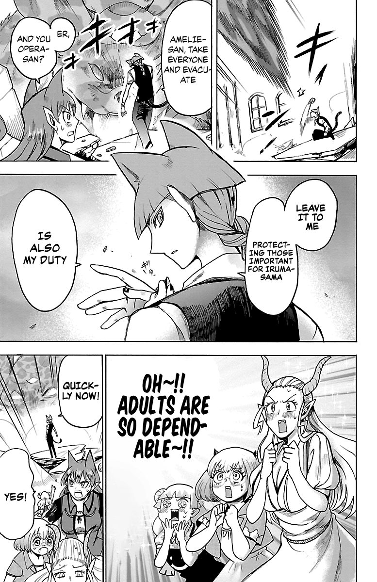 Page 13 of Chapter 76