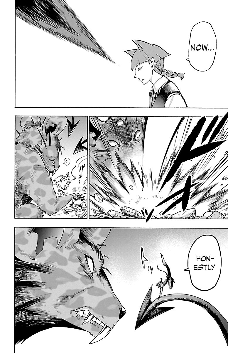 Page 15 of Chapter 76