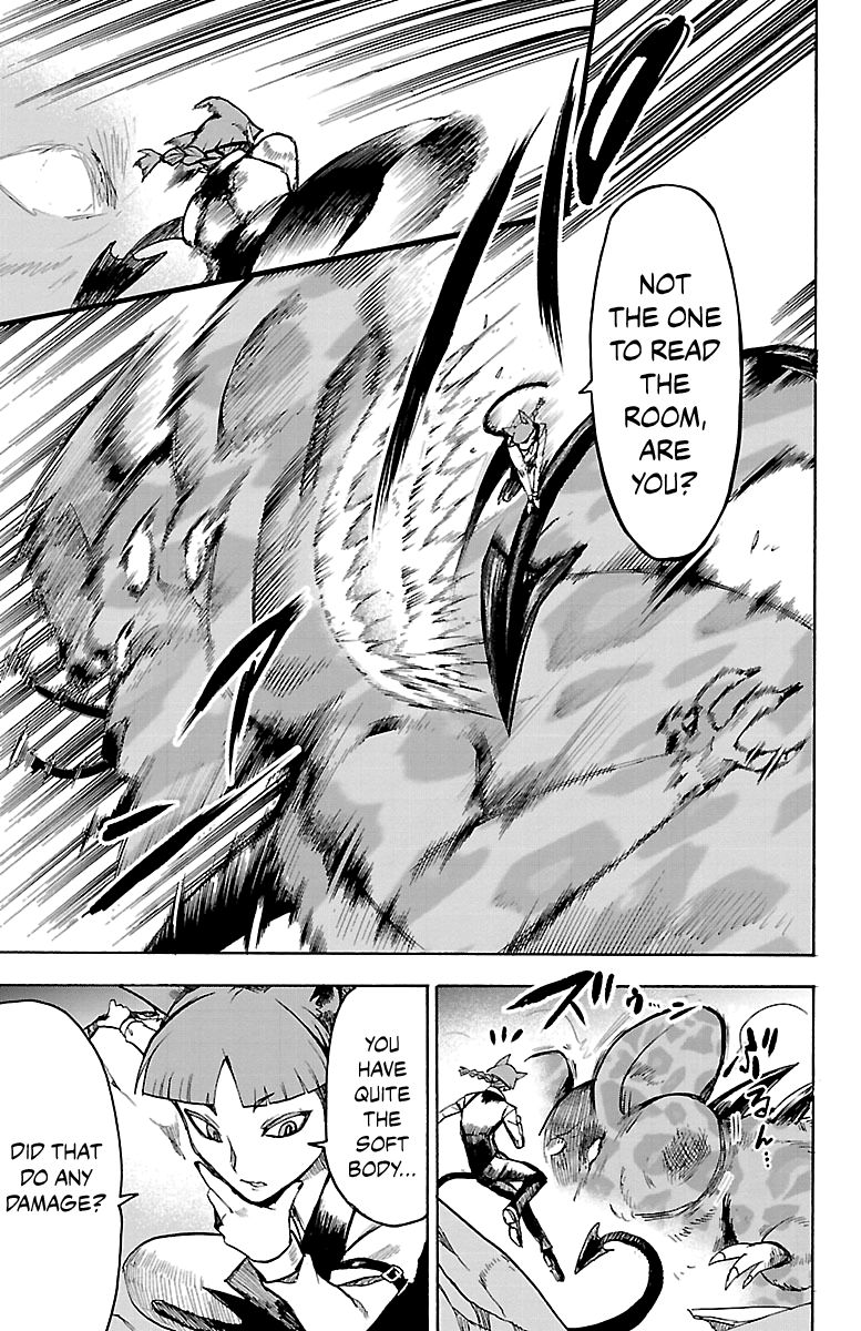 Page 16 of Chapter 76